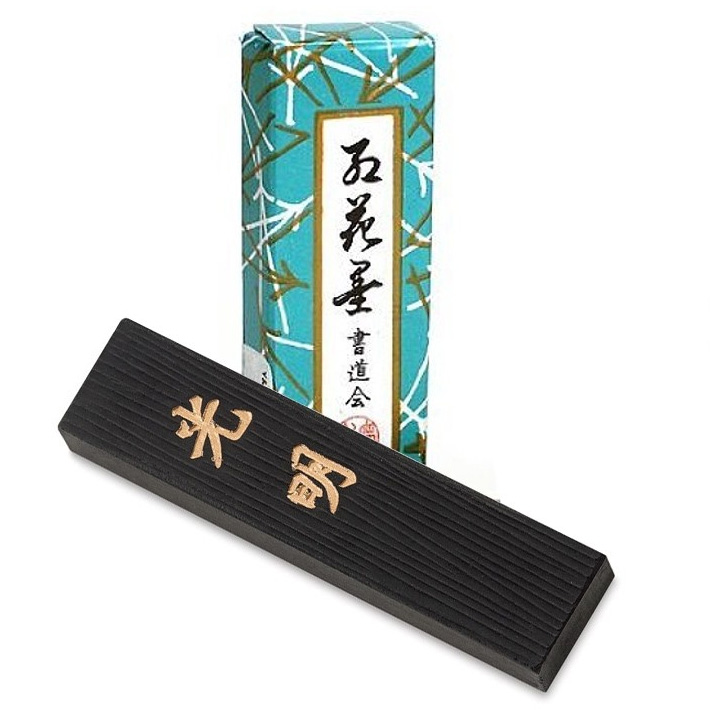 Sumi Baikaboku (Ink Stick) – Eru Higa