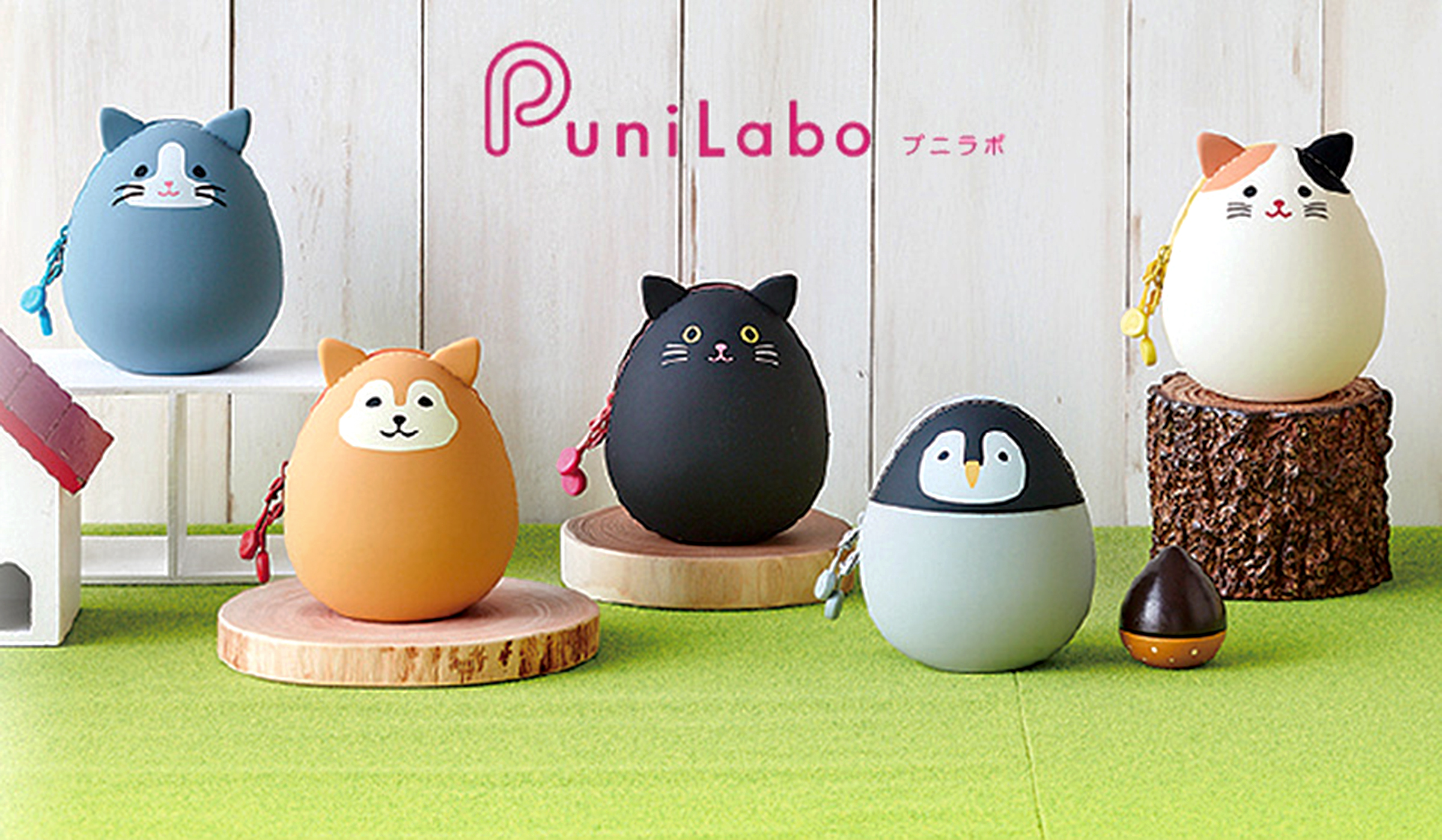 PuniLabo Egg Pouch - Image 2